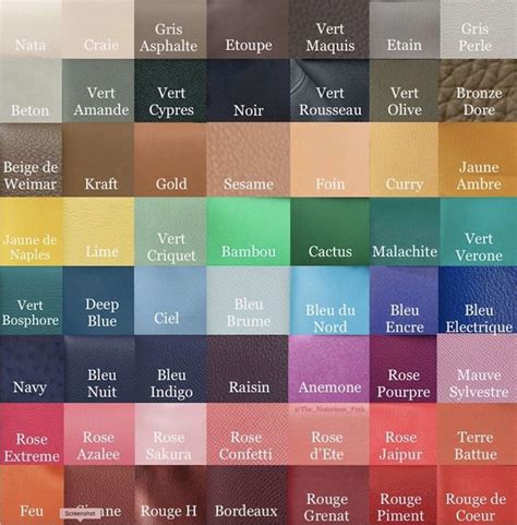 hermes color swatch